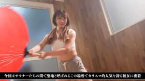 【新作 エロ動画】私のアウフグースを楽しんでください”ミソノさん【DUGA】