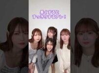 エロ漫画 同人 レビュー 天鹿|【女性もやはり】長くヤってスッキリしたいですよね？😍