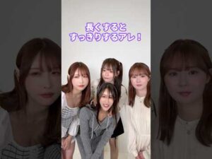 【女性もやはり】長くヤってスッキリしたいですよね？😍