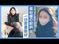 エロ漫画 同人 レビュー 天鹿 | 【しろねこみゃあこ】【放送事故】ノーぱ◯でジェンガに挑戦したら丸見えに…