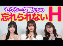 エロ漫画 同人 レビュー 天鹿 | 【エロ漫画】バイト先の女子大生と泥酔エ●チ!? 飲み会で酒に酔った後輩を自宅で介抱⇨積極的に誘われて♡「ポメラニアンとレモンサワー/ジャッカルとポメラニアン」【公式・ワニマガジン社】【ボイスコミック】