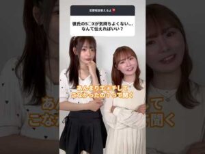 あまりにも残酷な一言を伝えるセクシー女優 miru様…