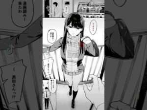 おすすめ漫画紹介！#1#大人漫画紹介