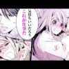 エロ漫画 同人 レビュー 天鹿 | 【新作 エロ動画】小柄でキュートな天使の発情誘惑【DUGA】