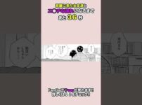 エロ漫画 同人 レビュー 天鹿 | 【TikTok】可愛い・セクシー美女の腰振り工口ダンスまとめ♡