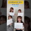 エロ漫画 同人 レビュー 天鹿 | miru オンラインサイン会
