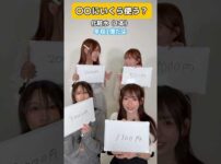 エロ漫画 同人 レビュー 天鹿 | 【ソー〇ランド】借金返済のため風俗業界へ。「これが私の天職だった」