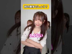 本●は、0.1もないらしい… #セクシー女優
