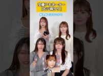 エロ漫画 同人 レビュー 天鹿 | 【普段は聞けないマイナー意見も】セックスに関する女性の本音♡