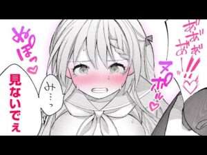 【エロ漫画】人生エロ改変!? 過去にタイムリープしたA●男優が先輩J●とエチエチ合体する展開になって♡「青春コンプレックス～タイムリープでエロ無双～ 1話」【公式・文苑堂】【マンガ動画】