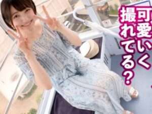 素人】19歳レンタル彼女、清楚なルックスでホテルSEX！【エロ動画 天鹿】