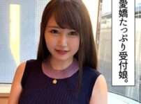 エロ漫画 同人 レビュー 天鹿 | 《ノーブラ×斉藤みゆ》ノーブラの巨乳OLに興奮してスライム乳を揉みしだき指でアクメ☆☆舌キスやおしゃぶりをさせられるオフィスセックス【エロ動画 天鹿】