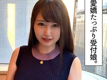 ムチムチG乳娘の淫らな夜】。］ぷりぷりのお尻を揺らし、巨乳を揺らし、生ハメされる！【エロ動画 天鹿】