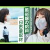 エロ漫画 同人 レビュー 天鹿 | 淫らな人妻のハメ撮り！夫のいない家でヤリマン男と過激寝取られセックス！【エロ動画 天鹿】