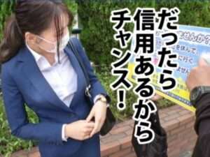 彼氏いない歴5年の真面目OLが仕事サボって放心状態！人気のセックスシーンは以下の通り！【エロ動画 天鹿】