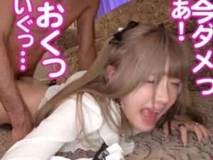 生意気な小娘が極太チンポの洗礼を受ける！泣くほどイカせてあげる！【エロ動画 天鹿】