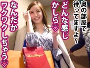 セレブ妻の危険な3P：超美人の人妻が街で出会った処女に、久しぶりのチンポで絶叫絶頂を連発！夫以外の男根を味わい、禁断の快楽に溺れる…。これぞ背徳のエロティシズム！♡♡♡♡【エロ動画 天鹿】