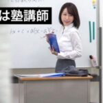 エロ漫画 同人 レビュー 天鹿 | 【お試し 無料 エロ動画】未経験の姫騎士が慣れないオマンコを舐められ、ガンガン勃起したチンポで連続ナカ出しされる。