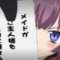 エロ漫画 同人 レビュー 天鹿 | 部活顧問の巨根竿がMAX状態で無理やりバコバコ調教される！(ネトカノ*第1話)【エロ動画 天鹿】