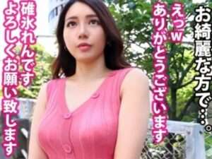 ハーフ美女の肉欲セックス］”もっとちょうだい♡”Gカップ美尻のダイナマイトボディガールが、アメリカ仕込みの積極性で生チ○ポを貪る！イキっぱなしの一夜に乱れまくる！【エロ動画 天鹿】