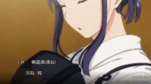 催眠効果でオナニー間違いなし！剣道部女子校生の巨乳ボディを堪能！【エロ動画 天鹿】