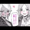 エロ漫画 同人 レビュー 天鹿 | 【月収250万円】白血病で寝たきりだった過去。高収入泡姫に密着インタビュー