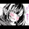 エロ漫画 同人 レビュー 天鹿 | 人見知りでもナイトワークってできるの？現役学生キャストに密着インタビュー