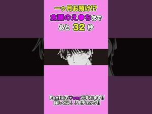 長すぎるお預け……「怒らない彼女」 #漫画 #彼女 #浮気