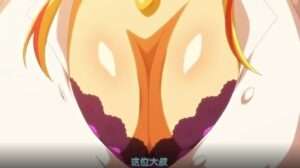 ハーレムを楽しむために、育ちすぎた女子高生に金を与える！【エロ動画 天鹿】