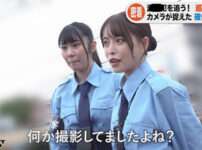 エロ漫画 同人 レビュー 天鹿 | 【新作 エロ動画】【DUGA】