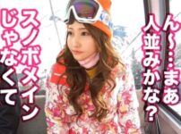 エロ漫画 同人 レビュー 天鹿 | ドスケベ中年3人組が美少女ヒロインをレイプして処女喪失！力づくで彼女を押さえつけ、生チンポで強引に犯す！【エロ動画 天鹿】