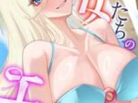 エロ漫画 同人 レビュー 天鹿 | 【エロ漫画】COMIC BAVEL 2023年10月号