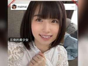 [コスプレとの大胆な変換！ ]「ええ、あなたはそれをそんなに取り除いていますか？」美しいコスプレの撮影を持つ美しい、きちんとした女の子は、予想外の出来事を作ります！【エロ動画 天鹿】