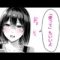 エロ漫画 同人 レビュー 天鹿 | 歌舞伎町ギャルデリ嬢が語る、夜の世界で働く理由【密着インタビュー】