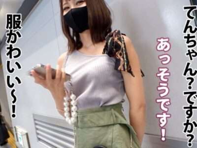 19歳ビール売り子の初SEX】。］華奢なスレンダーボディが震える！素人美少女が初めての生ハメで感じまくり！絶頂の瞬間を激写♡【19歳ビール売り子の初SEX!【エロ動画 天鹿】