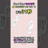 エロ漫画 同人 レビュー 天鹿 | 【永久保存版】究極の勃起力トレーニング方法30選
