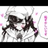 エロ漫画 同人 レビュー 天鹿 | 自慰するだけで遅漏改善方法４選