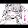 エロ漫画 同人 レビュー 天鹿 | Powerful Personalized Site Search: AddSearch | SourceForge Podcast, ep. #51