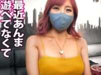 エロ漫画 同人 レビュー 天鹿|スレンダーギャルのエロコスプレオナニー】Gカップ美乳が揺れる！電マ潮吹きで絶頂イキまくり♡キュートなバニーガール！【エロ動画 天鹿】