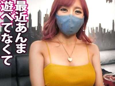 スレンダーギャルのエロコスプレオナニー】Gカップ美乳が揺れる！電マ潮吹きで絶頂イキまくり♡キュートなバニーガール！【エロ動画 天鹿】