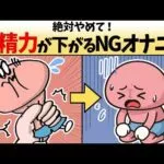エロ漫画 同人 レビュー 天鹿 | 美巨乳人妻×生中出し】。］オイルまみれでメス臭を放つ巨乳人妻が転落！油まみれでメス臭を放つ人妻！【エロ動画 天鹿】