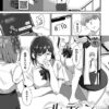 エロ漫画 同人 レビュー 天鹿 | 独身ハンターとエルフの秘めた恋〜森で始まる異世界ファンタジー【単行本版】【