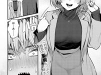 エロ漫画 同人 レビュー 天鹿|恋になるまでの物語〜甘く切ない恋愛の始まり（単話）