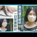 エロ漫画 同人 レビュー 天鹿 | 楪かれん】本当に可愛い女の子♡妹の男に目を付けてチンコを咥える姉！全裸性交、正常位、生セックス。【エロ動画 天鹿】
