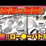 エロ漫画 同人 レビュー 天鹿 | 【裏技】男性の勃起力を高めるマッサージ４選