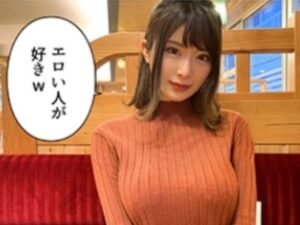 抜群ボディ】「愛してるって言って…♡」Jカップ爆乳と長身お姉さんの甘いセックス！フェラとパイズリで奉仕され、濃厚ファックで乱れまくる！【エロ動画 天鹿】
