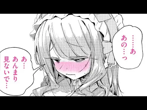 【エロ漫画】お人好しで美人の先輩に“一晩だけ”お願いされて…♡ コスプレ姿で一線を越える…!?「おたわむれを教えて」【公式・ワニマガジン社】【ボイスコミック】