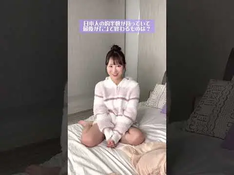 超意外な、A●撮影の必需品 #shorts