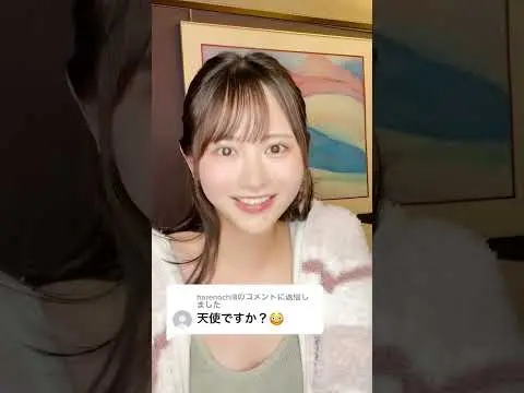 【小野六花】天使ですか？ #shorts