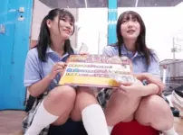 エロ漫画 同人 レビュー 天鹿|【素人ナンパ】ロリ可愛い制服姿のjk2人がmm号に登場「親友同士の潮吹き対決！」電マで潮吹き失禁の罰ゲームで即中出し【エロ動画 天鹿】